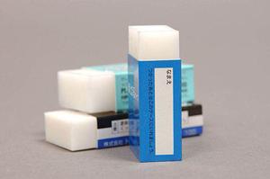 アマチュア無線機のH＆Cハムショップ